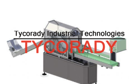 土耳其YILMAZ稱重機