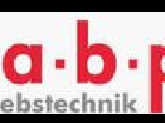 德國ABP扭轉(zhuǎn)聯(lián)軸器