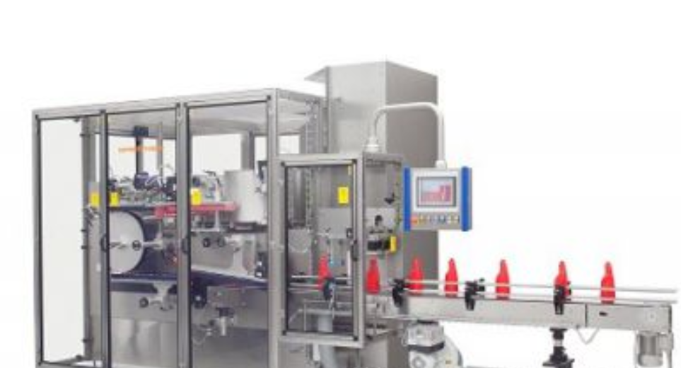 德國Miflex-Masz包裝機(jī)APO-1