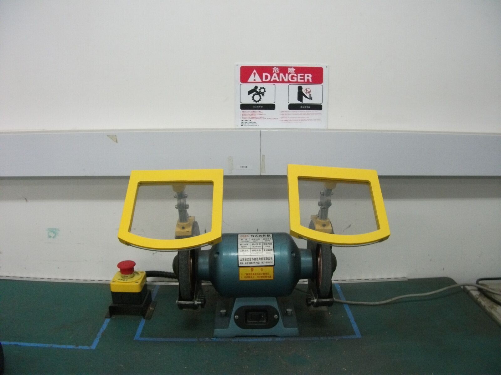 德國FLANGEGUARDS安*防護(hù)罩