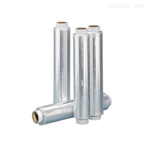 供應德國brangs+heinrich箔?